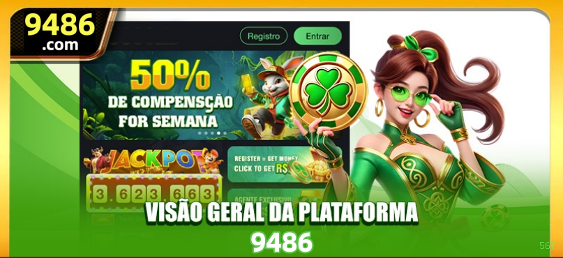 Download PC 56f