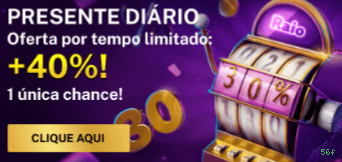 Reload Bonus 56f