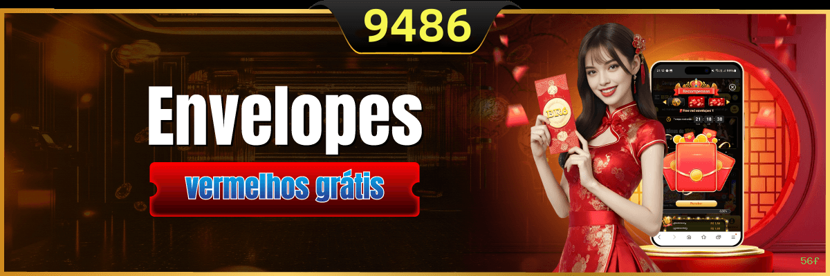 Download Mobile