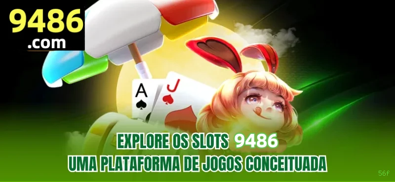 Recursos Exclusivos