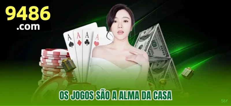 Facilidade de Jogo
